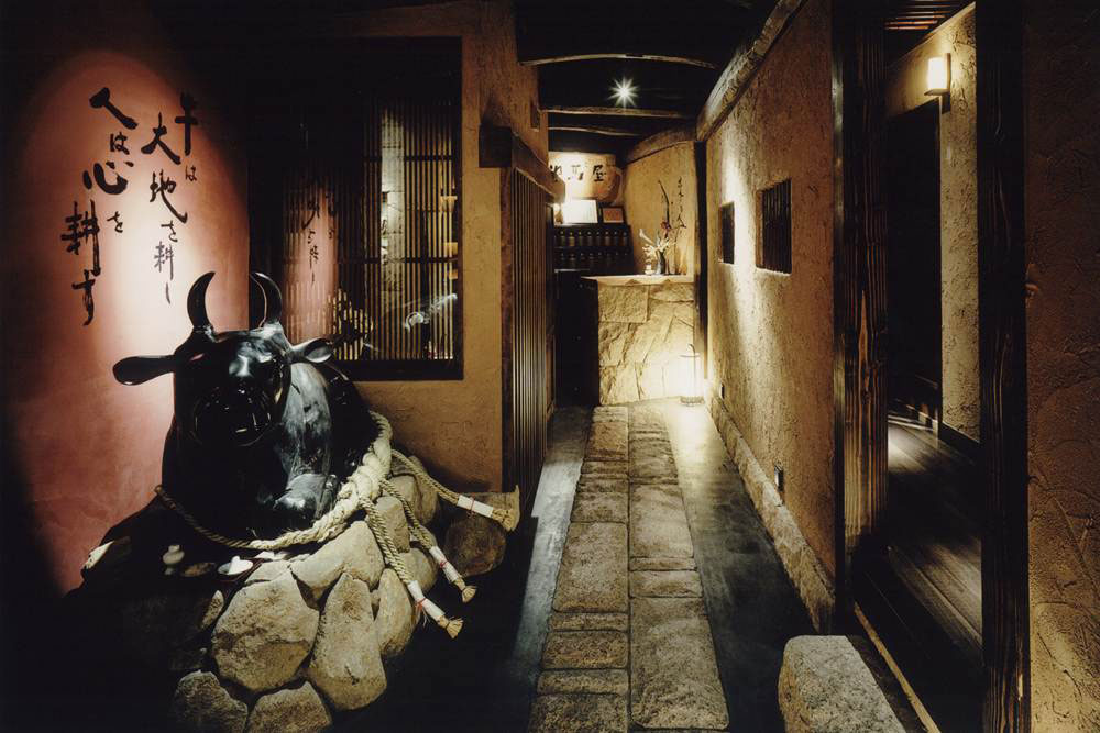 但馬屋 梅田
